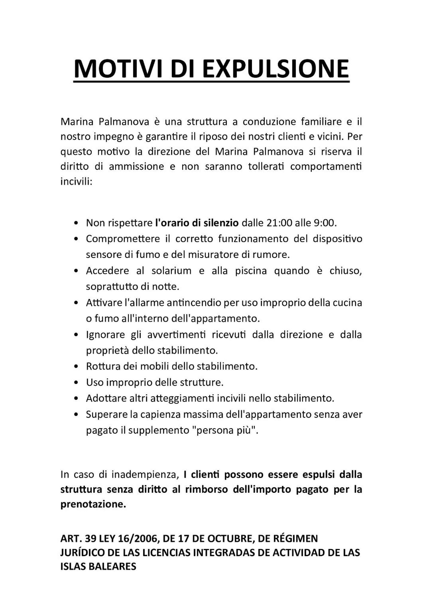 金棕榈码头公寓 Palmanova 外观 照片